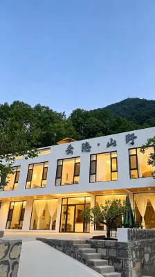 the Yuntai Mountain Yunyin·Shanye Hotel