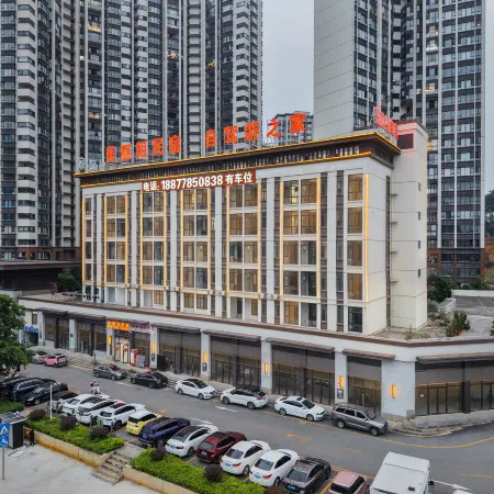 Bama Meilijie Homestay