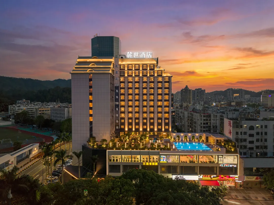 Zhuhai Luxe Hotel 【Gongbei Port & High-speed Rail Station, Xiangzhou District】 - Zhuhai