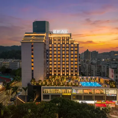 Zhuhai Luxe Hotel 【Gongbei Port & High-speed Rail Station, Xiangzhou District】 Hotels near Bailian Cave Park