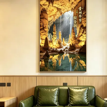 Yuegui Shanshui Grand Hotel