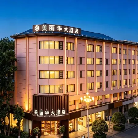 Xichang Miramar Hotel (Qionghai 17 Degrees)