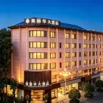 Xichang Miramar Hotel (Qionghai 17 Degrees) - parking