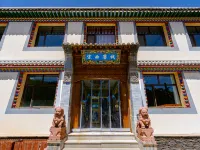 Zongqu Tibetan Inn Hoteles cerca de Monasterio Kumbum
