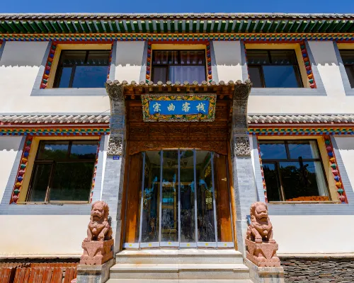 Zongqu Tibetan Inn Empfohlen Photos