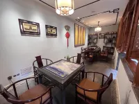 Huichuanyi Chinese Inn (Huili Ancient City)
