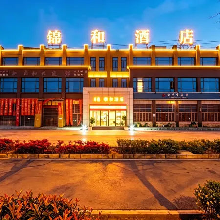 Jinhe Hotel