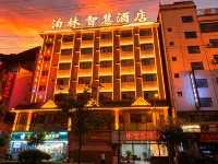 Jinping BoLin Hotel Hotels in Jinping