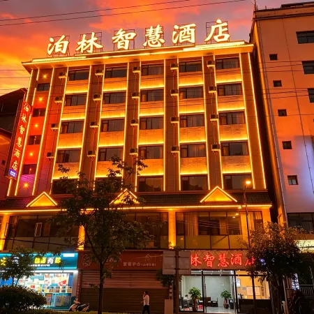 Jinping BoLin Hotel