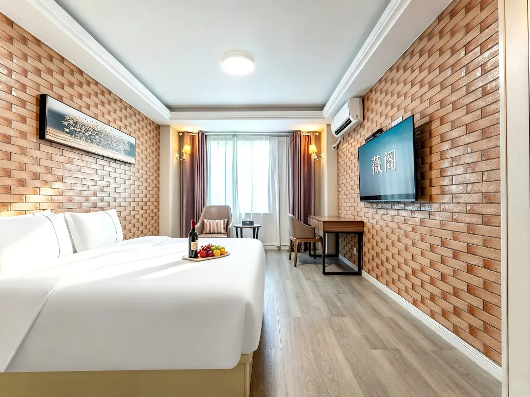 Weige Boutique Hotel - 사오싱 시