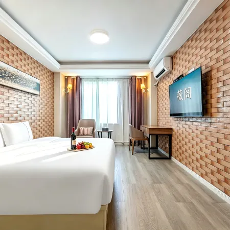 weige Boutique Hotel