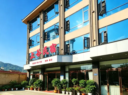 Shanggu Homestay
