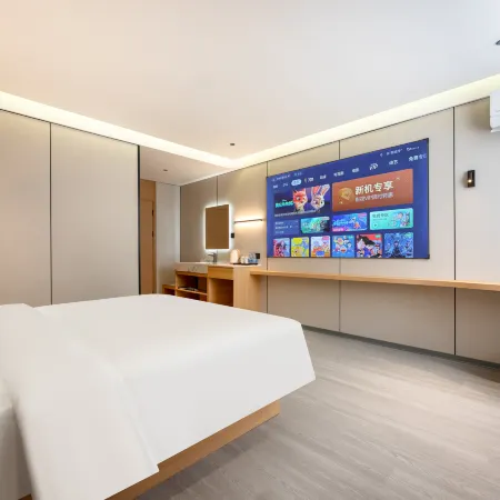 Yimengxuan Hotel