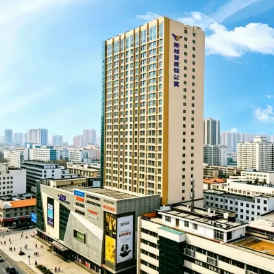 斯維登度假飯店（西安西京醫院通化門地鐵站店） 潼花门附近的飯店