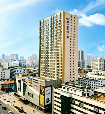 斯維登度假飯店（西安西京醫院通化門地鐵站店） - 酒店式公寓