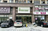 Homeinn Pebble Hotel (Cixi Hangzhou Bay) Hotels in Cixi