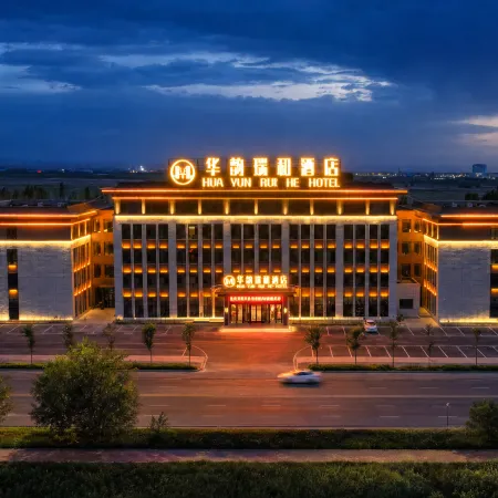 Jinghe Huayun Ruihe Hotel
