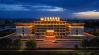 Jinghe Huayun Ruihe Hotel