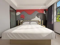Junyi Hotel (Baokang Xiemazhen)