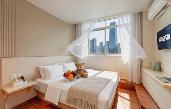 Yingxin Hotel (Quanzhou Ancient City Puxi Wanda Plaza)
