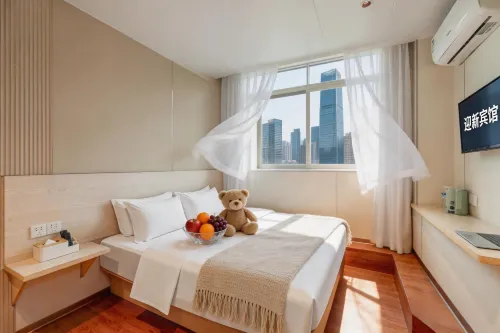 Yingxin Hotel (Quanzhou Ancient City Fengze Square)