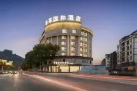 TUKE International Hotel (Xiapu Taikang Road Branch) - 마운틴 뷰