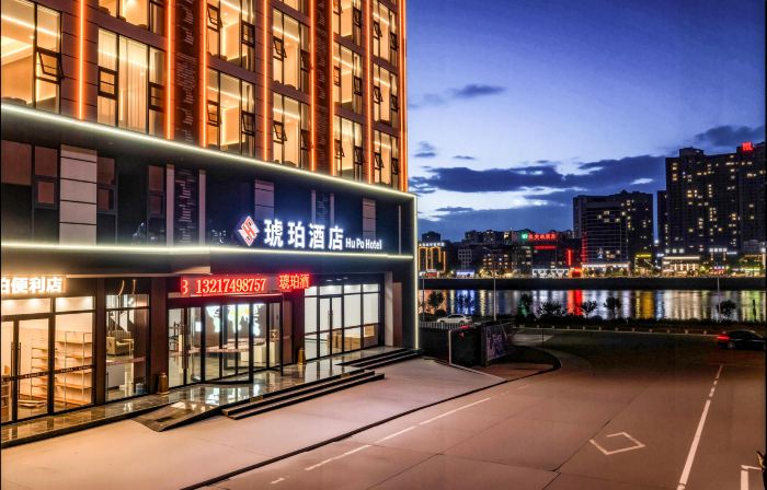 Amber Hotel