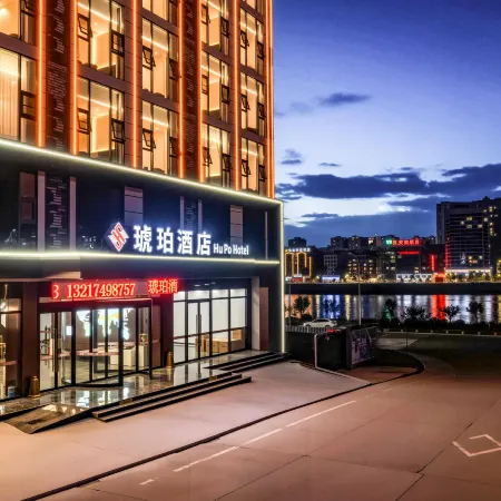 Amber Hotel