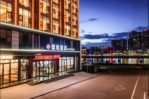 Amber Hotel