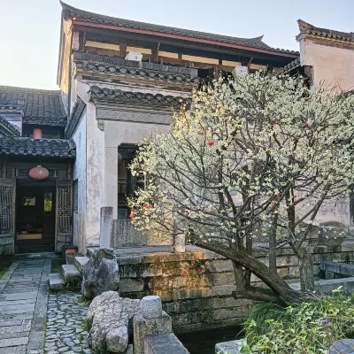 Floral  Hotel·Mount Huangshan Shuxiang Gongyuanli Hotel(Chengkan Store) Hotels near Cheng Kan