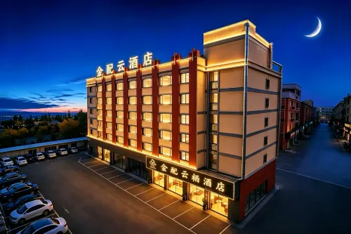 Jinpei Yunqi Hotel (Jinhua Automobile City Fruit Wholesale Market Store)