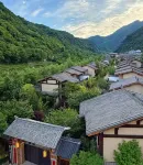 Blossom Land Zhongnan Mountain Villge - Thermen