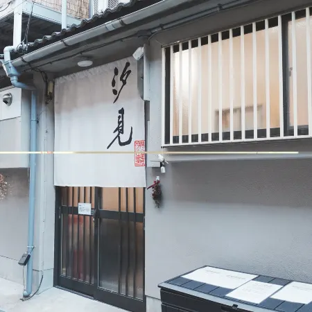 MeenoHome Shiomi · Near Shinsaibashi · Family Stay