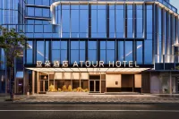 Atour Hotel (Ningbo Hankyu Haiyan North Road)