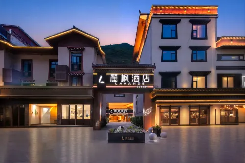 Lavande Hotel (Jiuzhaigou's Eternal Love)