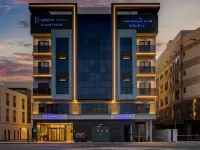 Kingsgate Hotel Clock Tower โรงแรมใกล้หอนาฬิกาเดรา