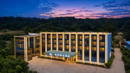 Prague Grand Hotel (Chengdu Tianfu International Airport)