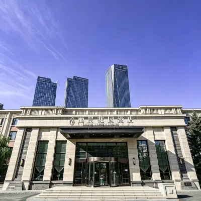 麗景ガーデンホテル ハルビン（中央大街公路大橋地下鉄駅） ハルビン外灘スノーマン埠頭周辺のホテル