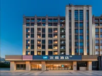 Hanting Hotel (Luojiang District Government Branch） - sarapan