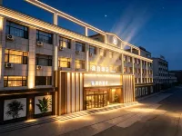 Lanyun Yixian Holiday Spa Hotel (Jinzhou Yixian Station Branch)