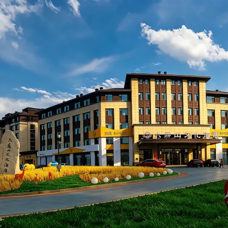 Liudingshan Cultural Hotel