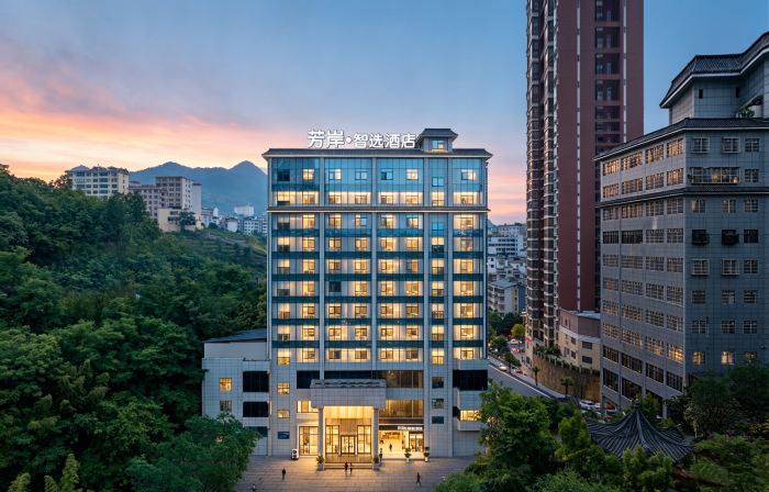 FANAN Fangan Select Hotel (Zhengxiu Chiyuan Square Bus Station Branch)