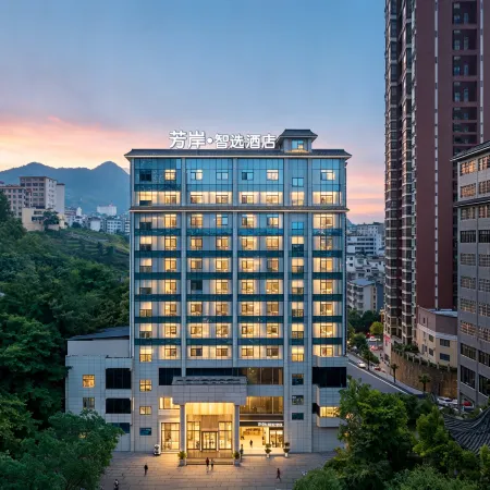 FANAN Fangan Select Hotel (Zhengxiu Chiyuan Square Bus Station Branch)