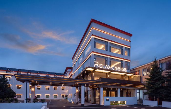 REAX-C Likuan Hotel (Aba County Branch)