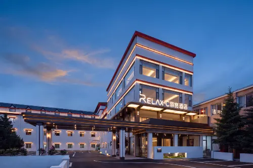 REAX-C Likuan Hotel (Aba County Branch) - Boutique