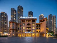 Magnotel  Hotel of Shenyang Zhangshi Subway Station Shenliao Road Store Hotels near Zhangshi Develop Zone