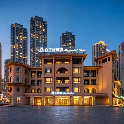 Magnotel  Hotel of Shenyang Zhangshi Subway Station Shenliao Road Store Hotels near Zhangshi Develop Zone
