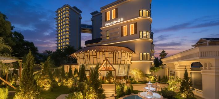 Quanzhou Anseek · Anxun Boutique Stay (West Street Kaiyuan Temple) Ξενοδοχεία στην πόλη Κουάντζου