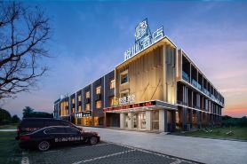 IPleaShare Hotel