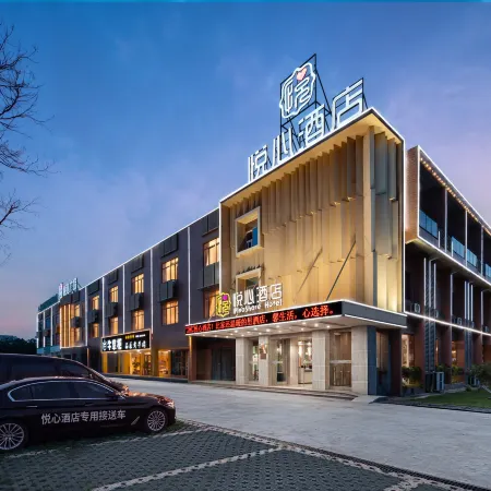IPleaShare Hotel